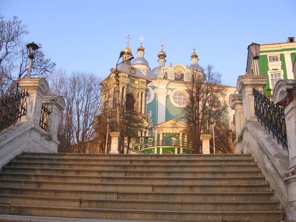 Smolensk (Смоленск)